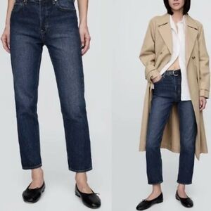 Gap Classic High-Rise Cheeky Straight Jeans - Dark Blue- Size 4R